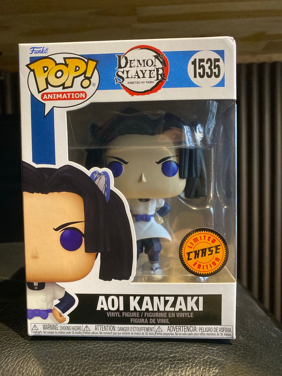 Aoi Kanzaki Funko pop, Limited Glow Chase edition