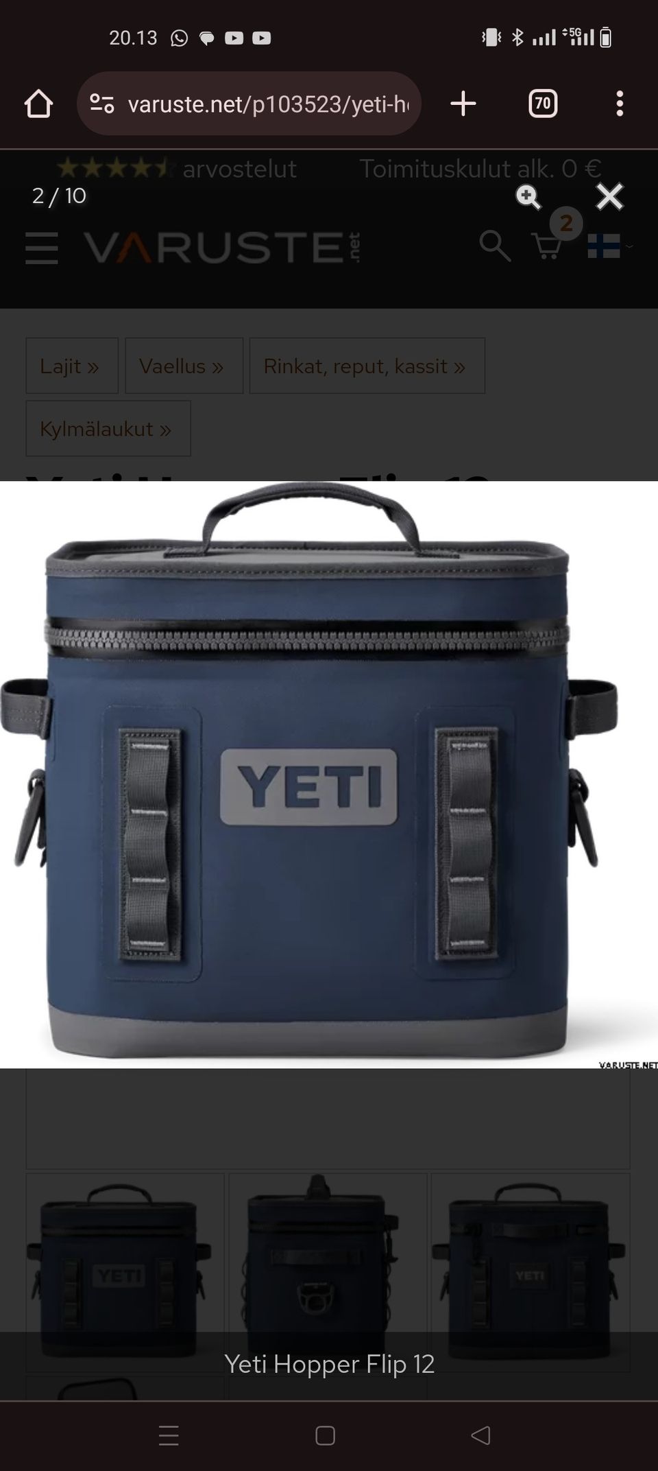 Yeti Hopper Flip