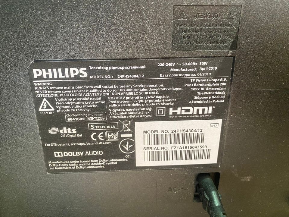 Philips