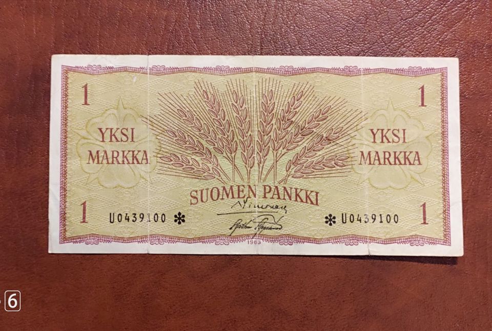 1 markka v.1963, U-tähti