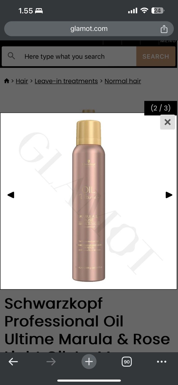 Schwarzkopf Professional Oil Ultime Marula & Rose Light Oil-In-Mousse Treatment