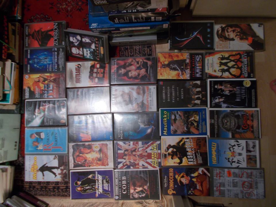 VHS,UMD,DVD-Karaoke