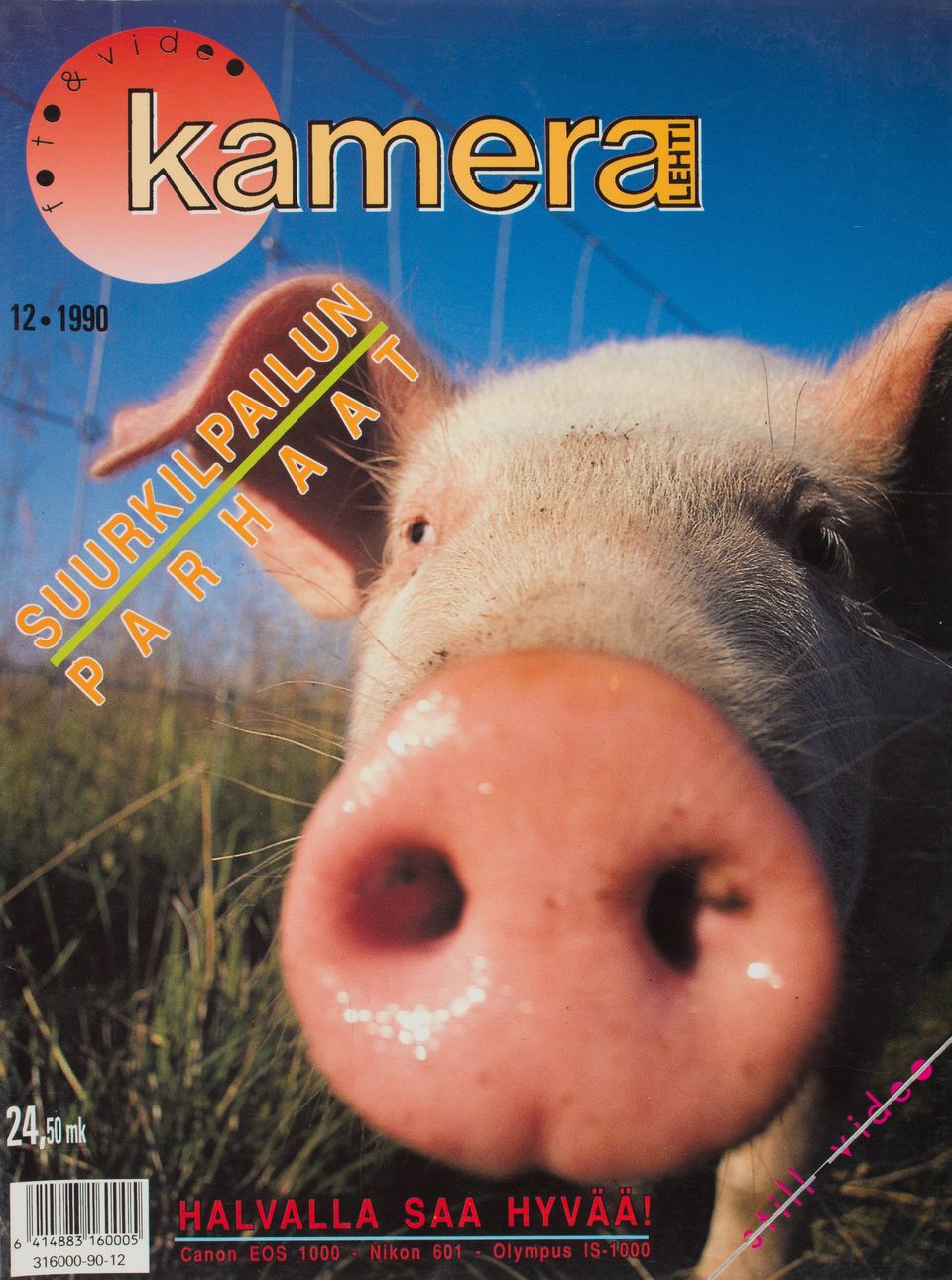 kameralehti 12 · 1990