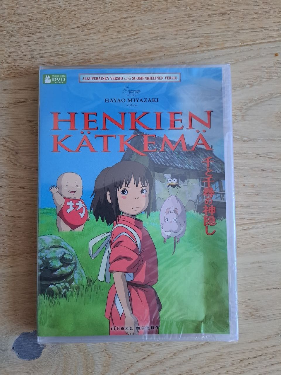 Henkien kätkemä