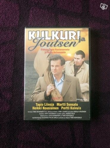 Kulkuri ja joutsen DVD Timo Koivusalo
