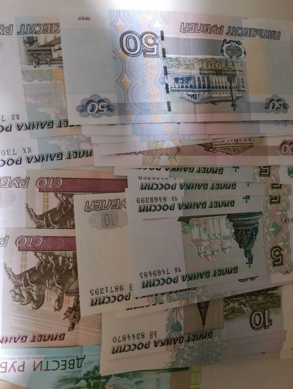 Venäjän rahat