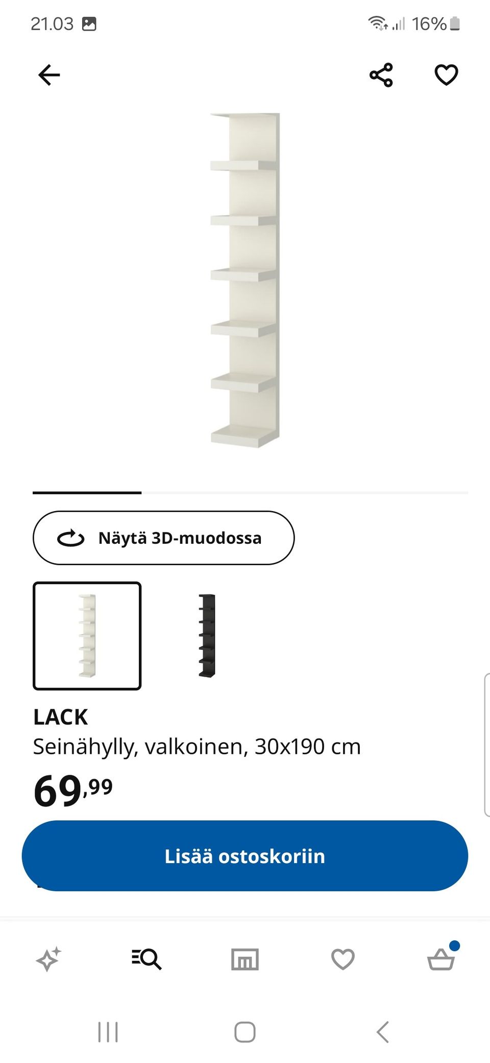 Ikea Lack hylly