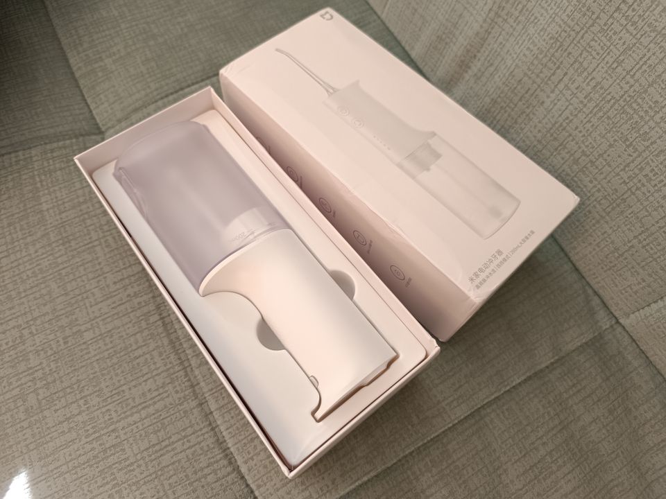 Xiaomi Mijia Electric Hampaiden huuhtelulaite