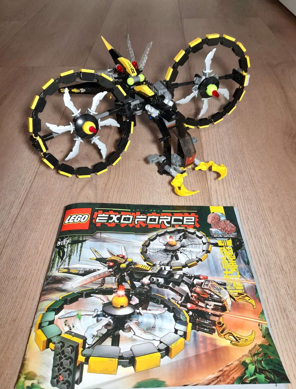 Lego Storm Lasher / 8117