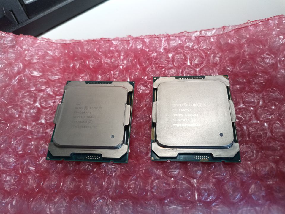 2kpl Intel Xeon E5-2667V4 8core prosessorit