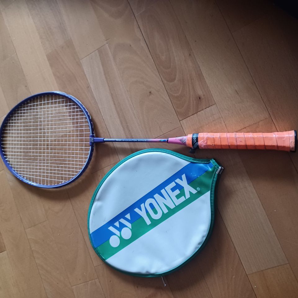 Sulkapallomaila Yonex, lasten malli