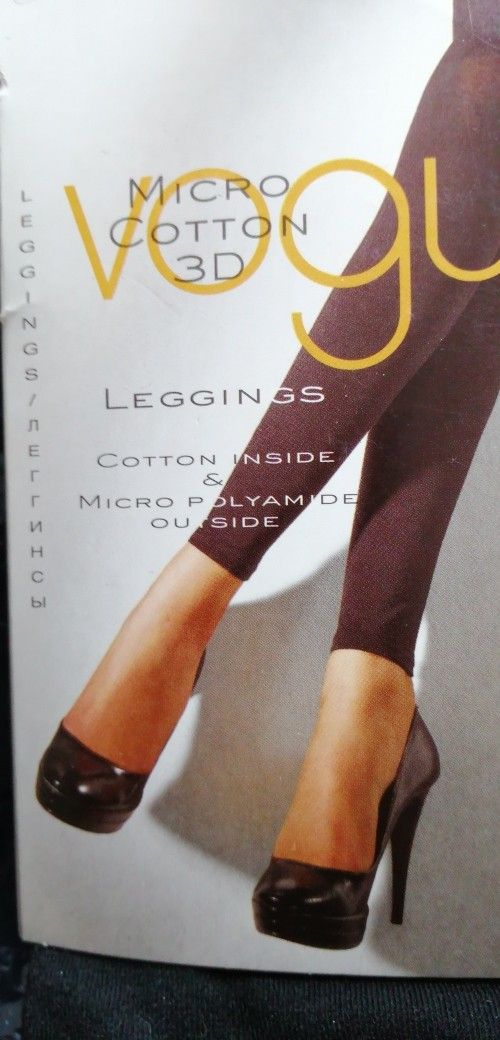 Uudet Vogue micro cotton 3D leggings M-L (39e?)