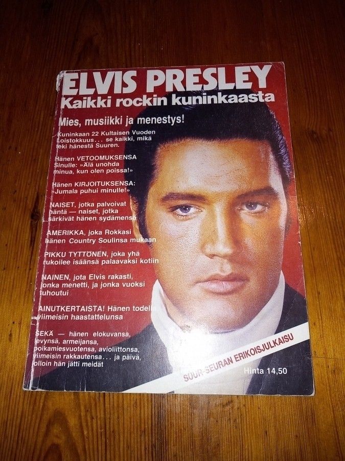 Elvis Presley - Kaikki rockin kuninkaasta - Suur-Seuran erikoisjulkaisu 1977