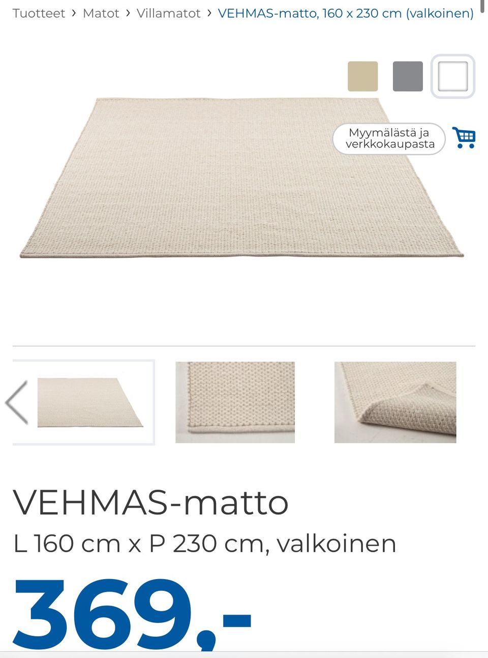 Vehmas-villamatto 160x230cm