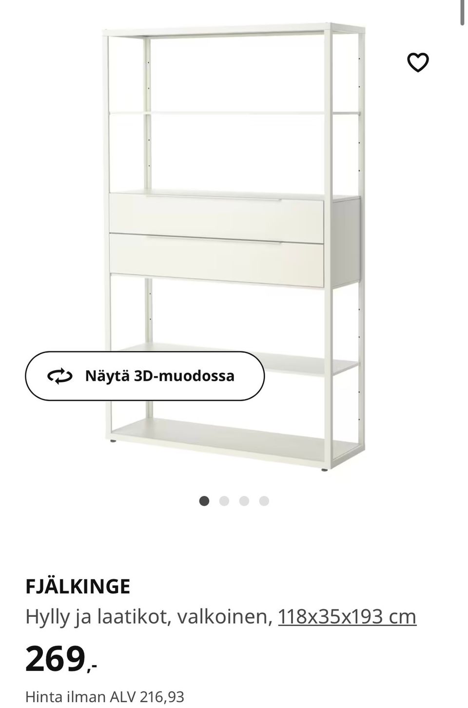 Ikea Fjälkinge hylly