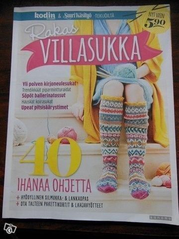 Rakas villasukka-lehti