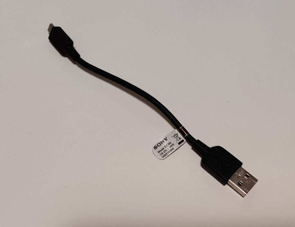 Sony Micro USB lyhyt kaapeli
