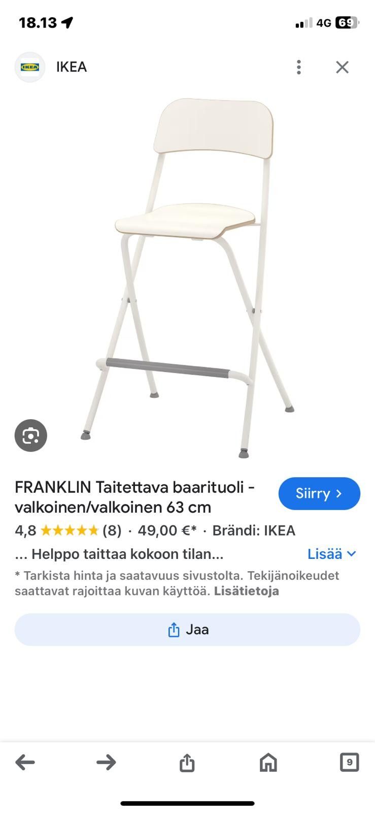 Baarijakkarat Ikea 2kpl