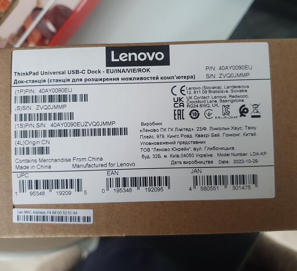 Lenovo thinkpad universal USB-C Dock