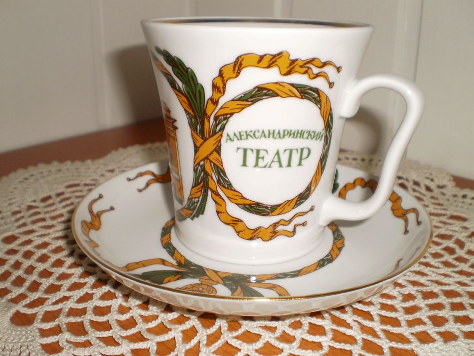 Lomonosov teekuppi