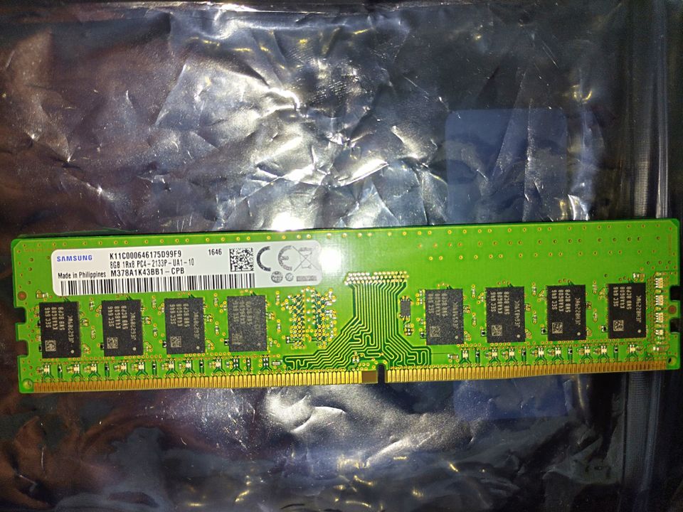 DDR4 RAM 8GB pöytäkoneeseen