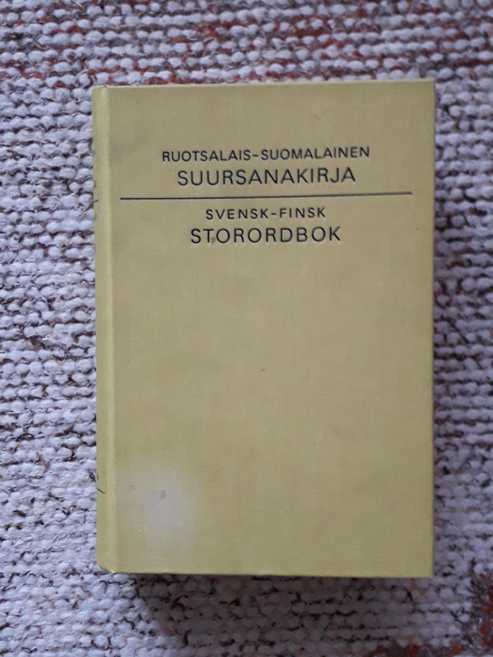 Ruotsalais-suomalainen suursanakirja