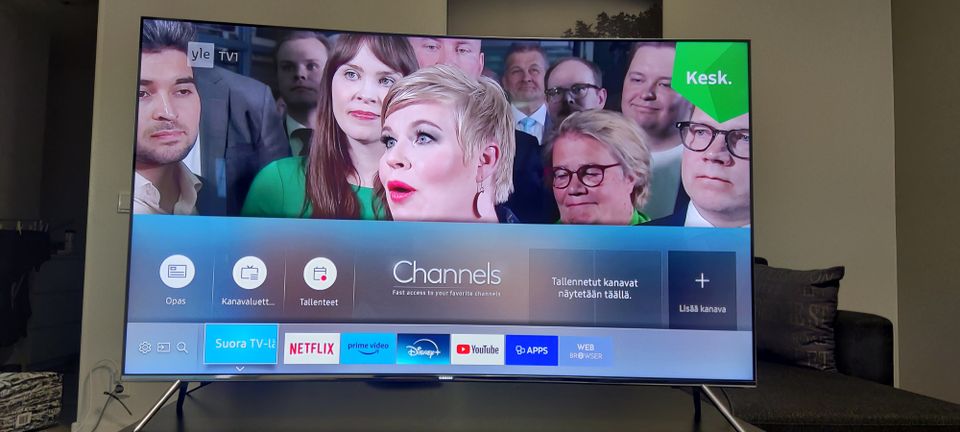 Samsung UE55KS7505U 4K smart TV