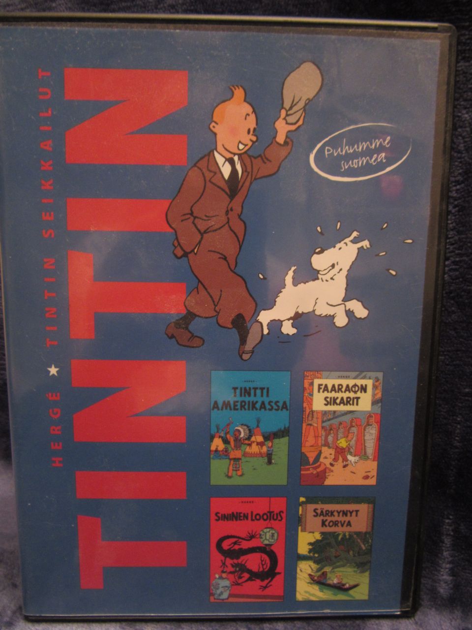 Tintin seikkailut 1 dvd