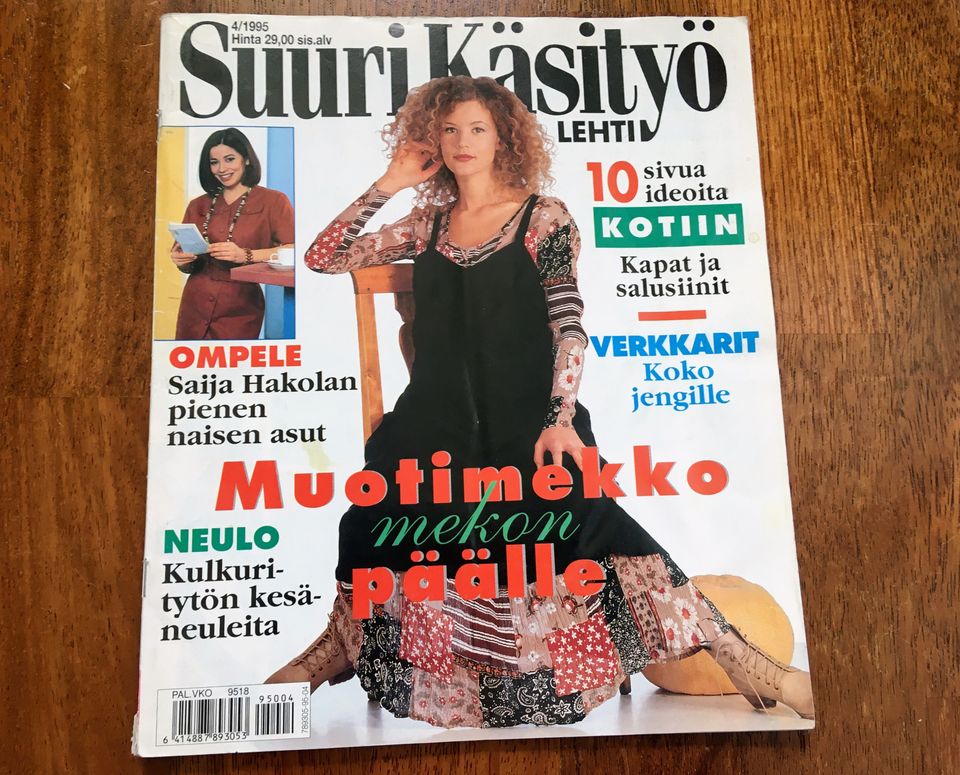 Suuri Käsityö 4/1995 * Satupuserot, sadeviitta