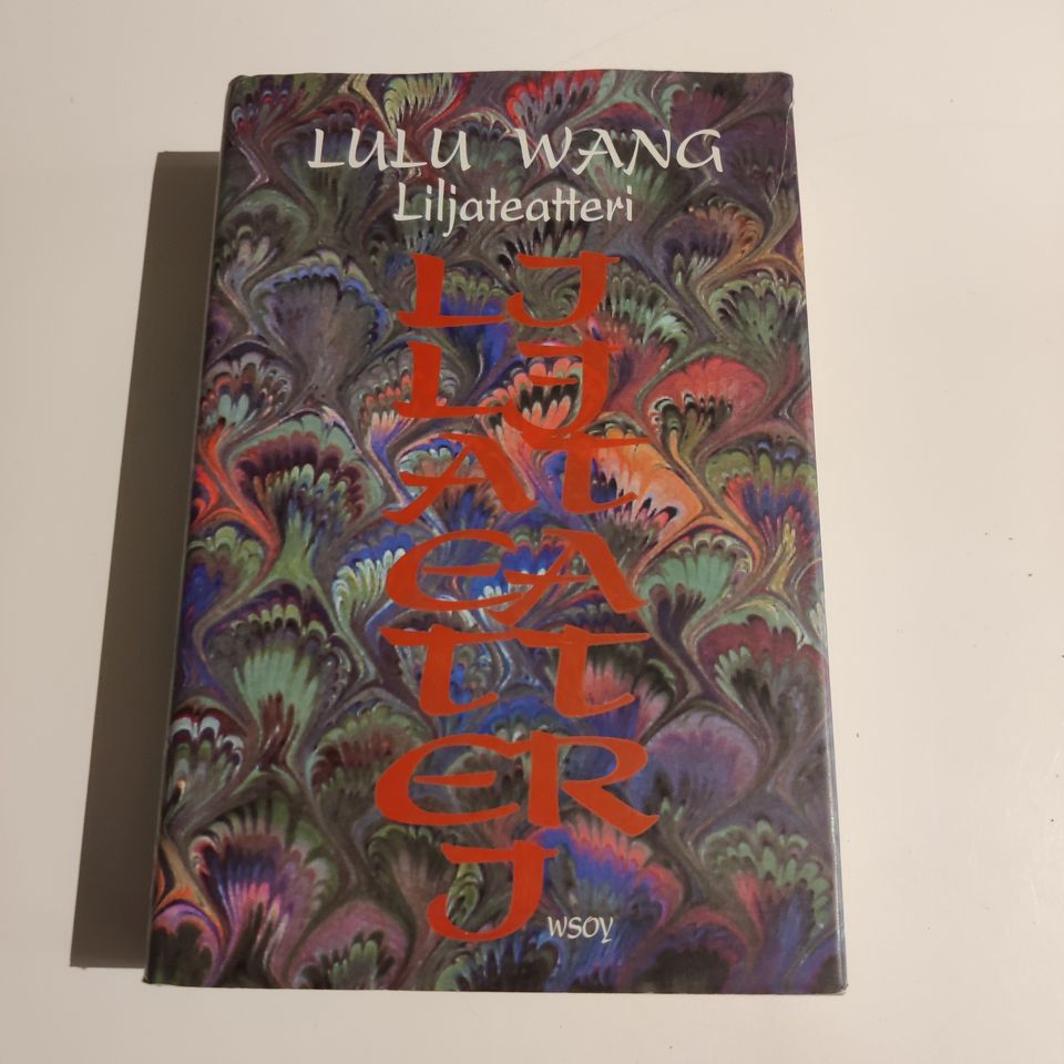 Lulu Wang Liljateatteri