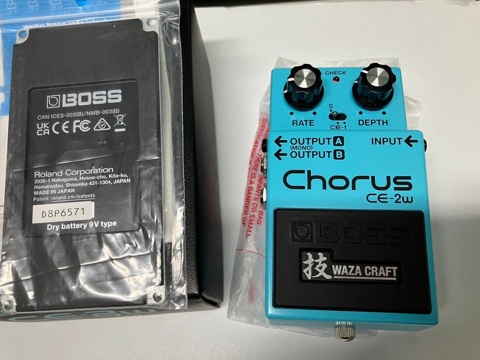 Boss CE-2w Waza Craft Chorus efektipedaali