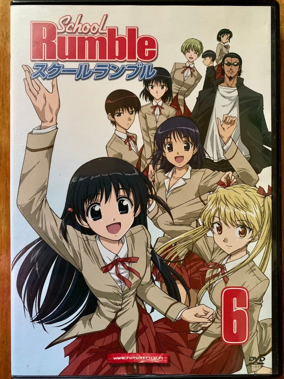 School Rumble 6 DVD anime