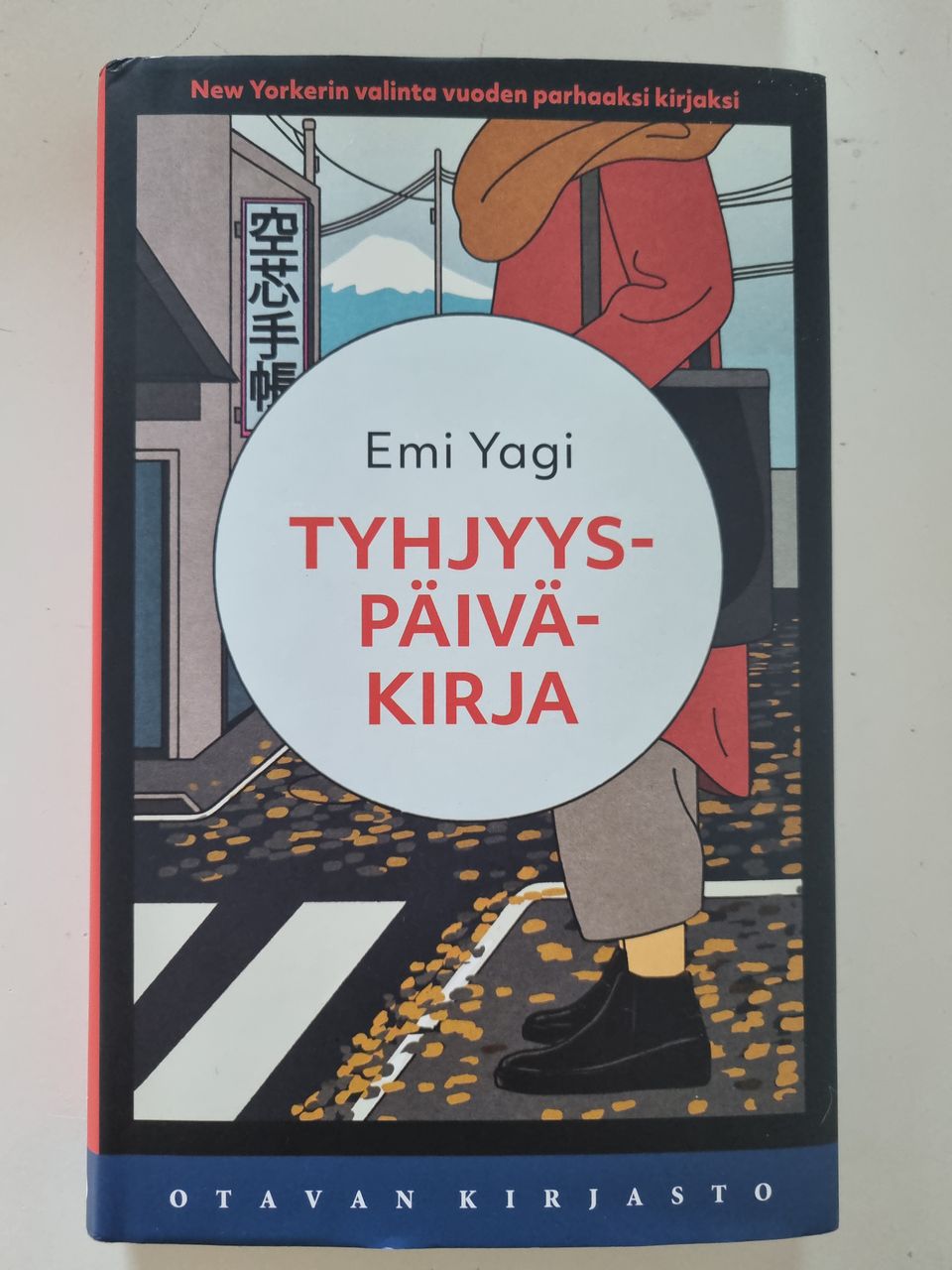 Tyhjyyspäiväkirja (Emi Yagi)