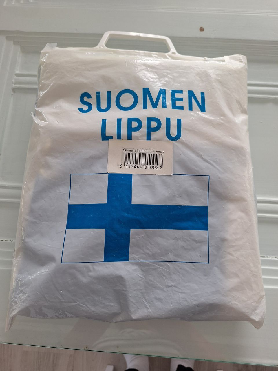 Suomenlippu