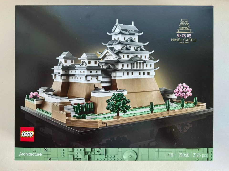 LEGO Architecture 21060 - Himejin linna