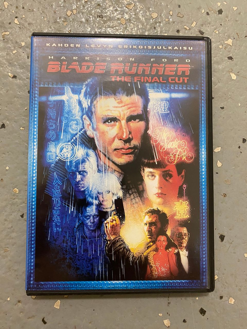 Blade runner dvd