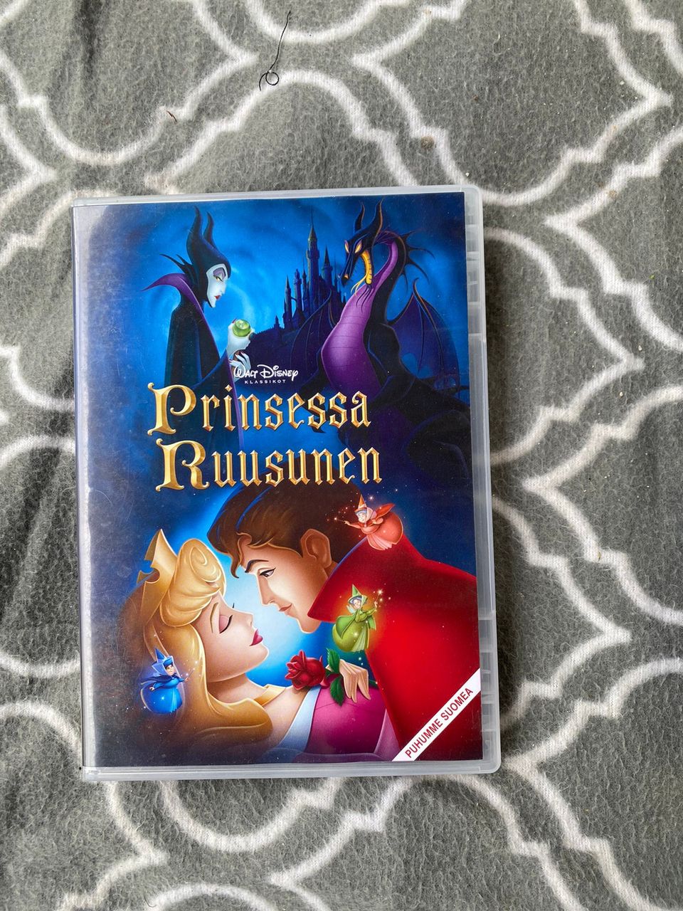 Disney Prinsessa Ruusunen DVD