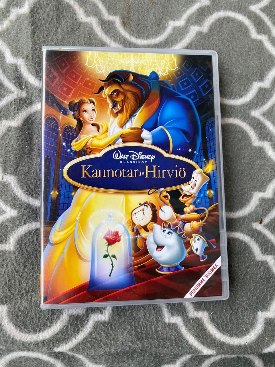 Disney Kaunotar ja Hirviö DVD