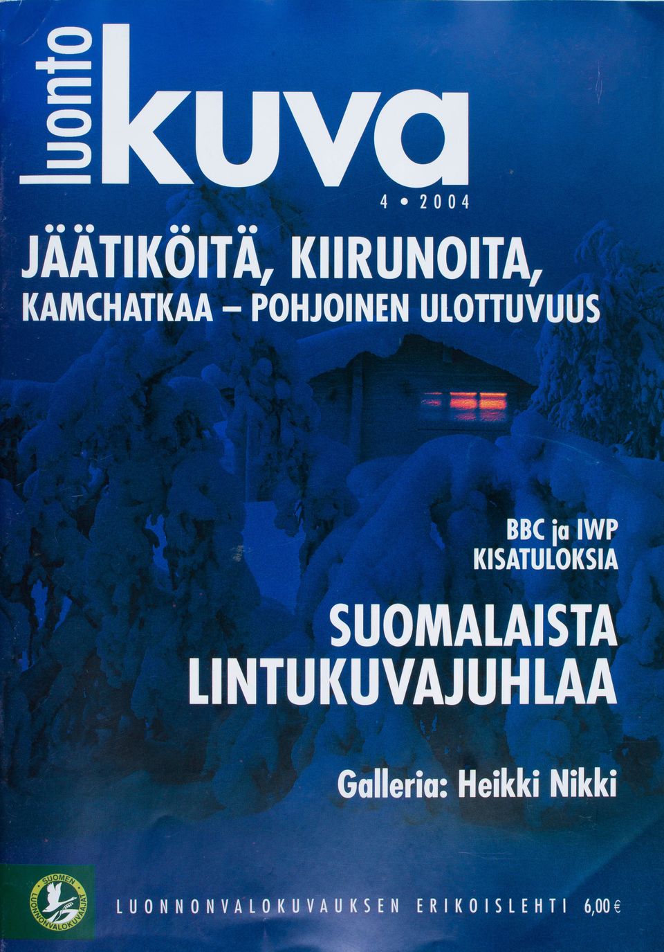 Ilmoituksen kuva