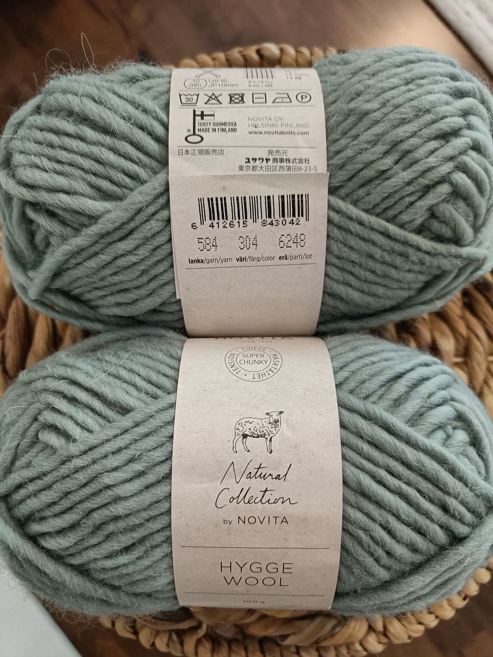 Novita Hygge Wool, 2 kerää