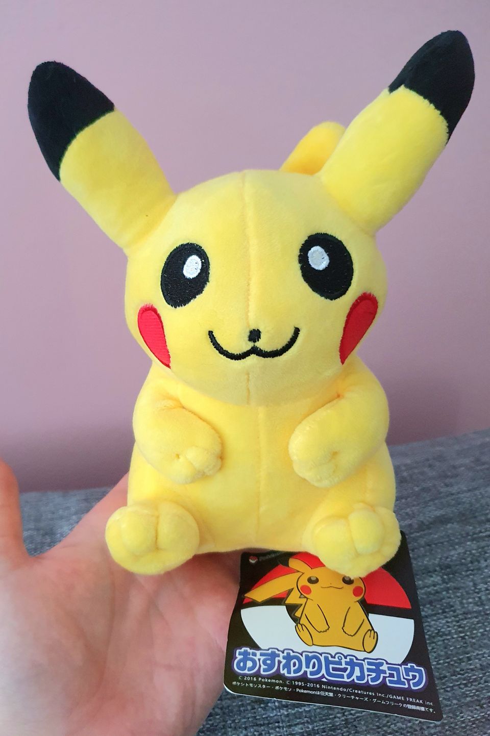 Pikachu-pehmolelu 18 cm