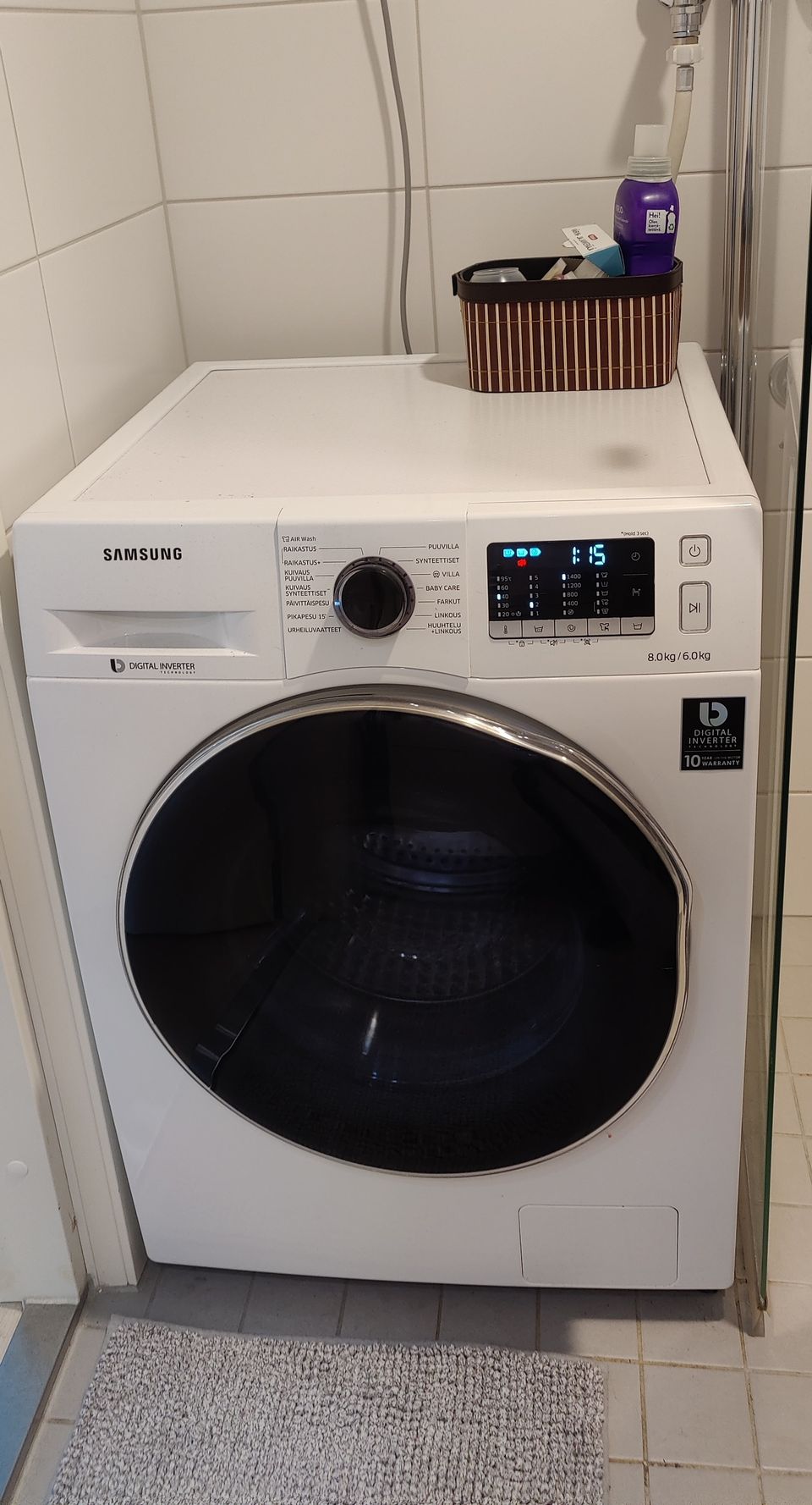 Kuivaava pesukone Samsung 8/6 kg