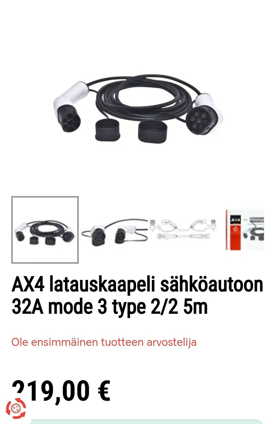 AX4 latauskaapeli sähköautoon 32A mode 3 type 2/2 5m