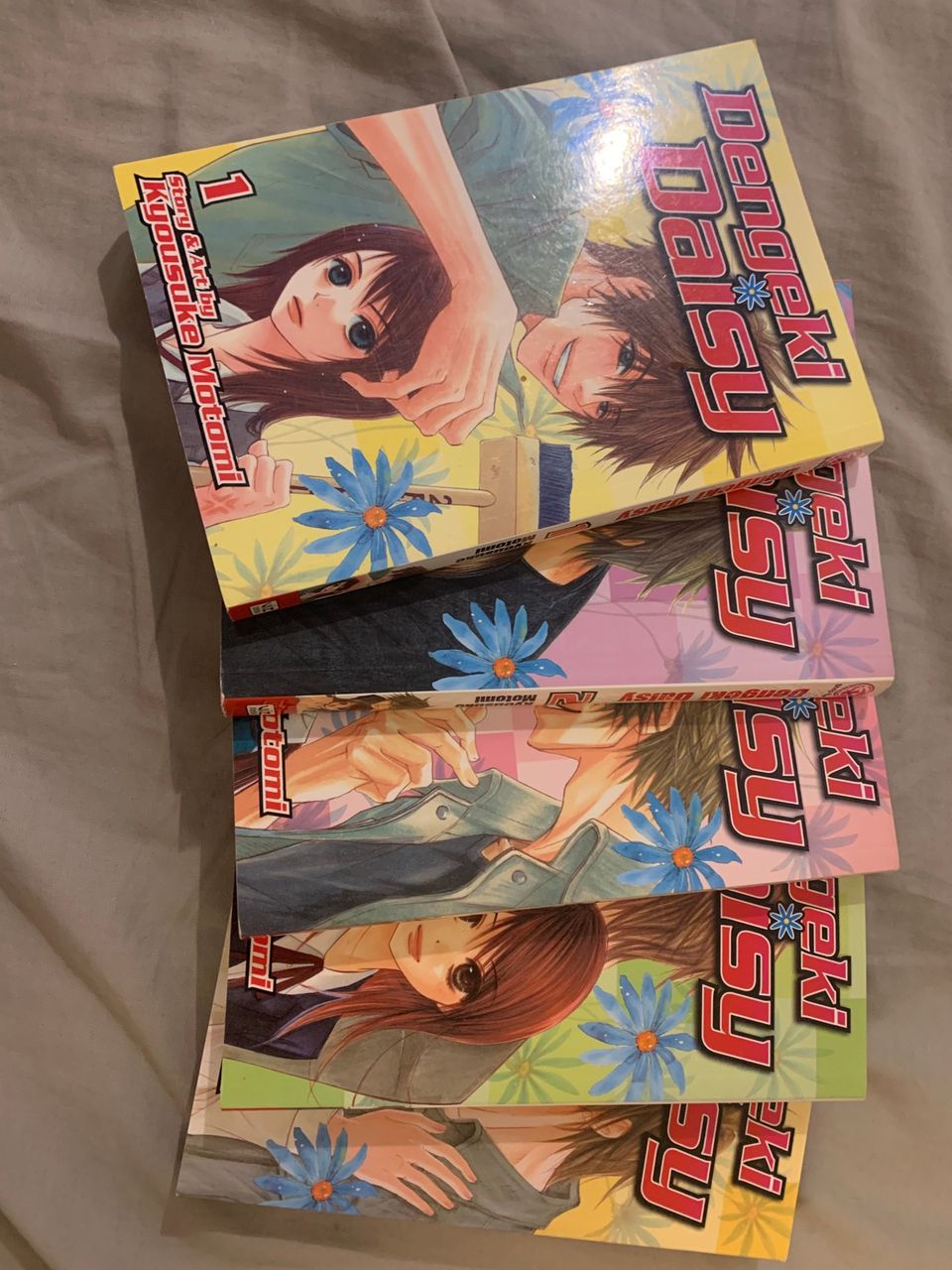 dengeki daisy vol. 1-5 manga