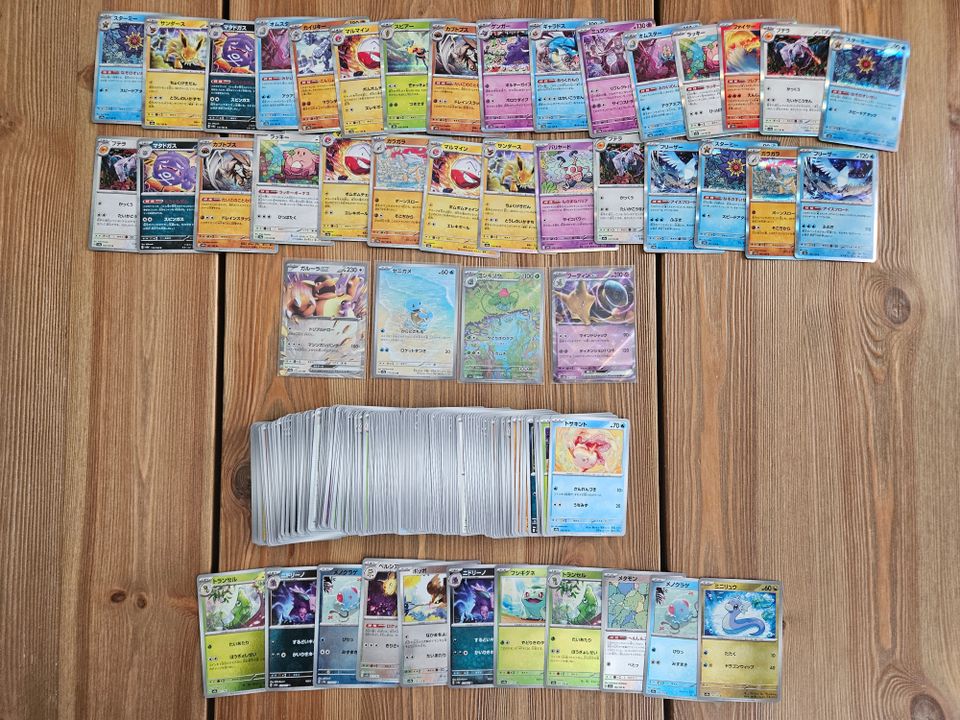 Pokemon 151 Japanin kielisten korttien kokoelma