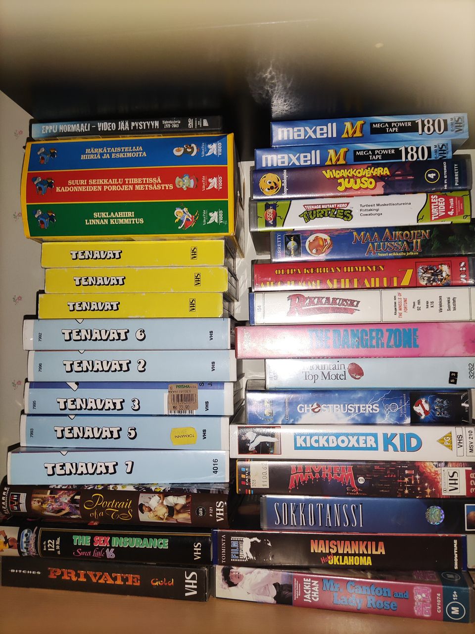 VHS Setti.