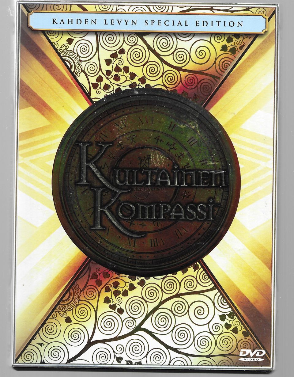 Kultainen Kompassi Fantasiaelokuva 2 Disc Srecial edition.