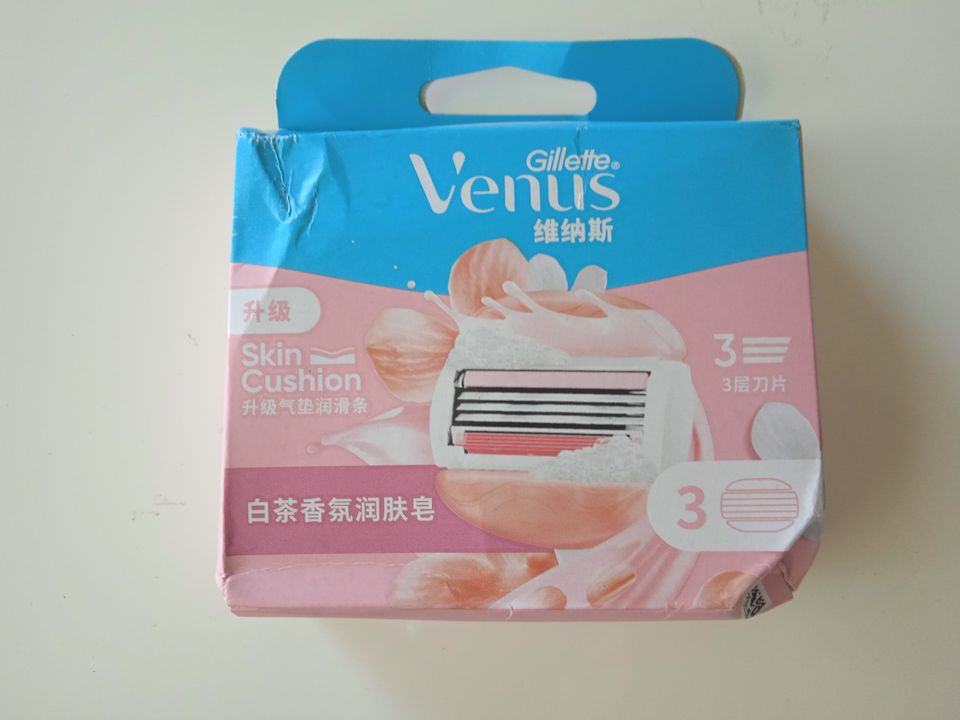 Gillette Venus vaihtoterät 3 kpl