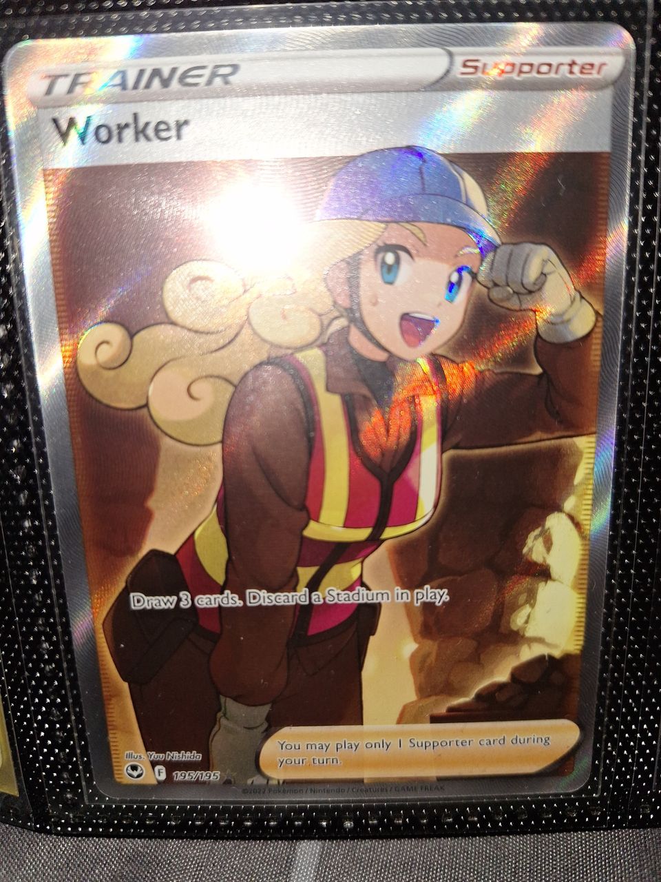 Pokemon Worker 195/195