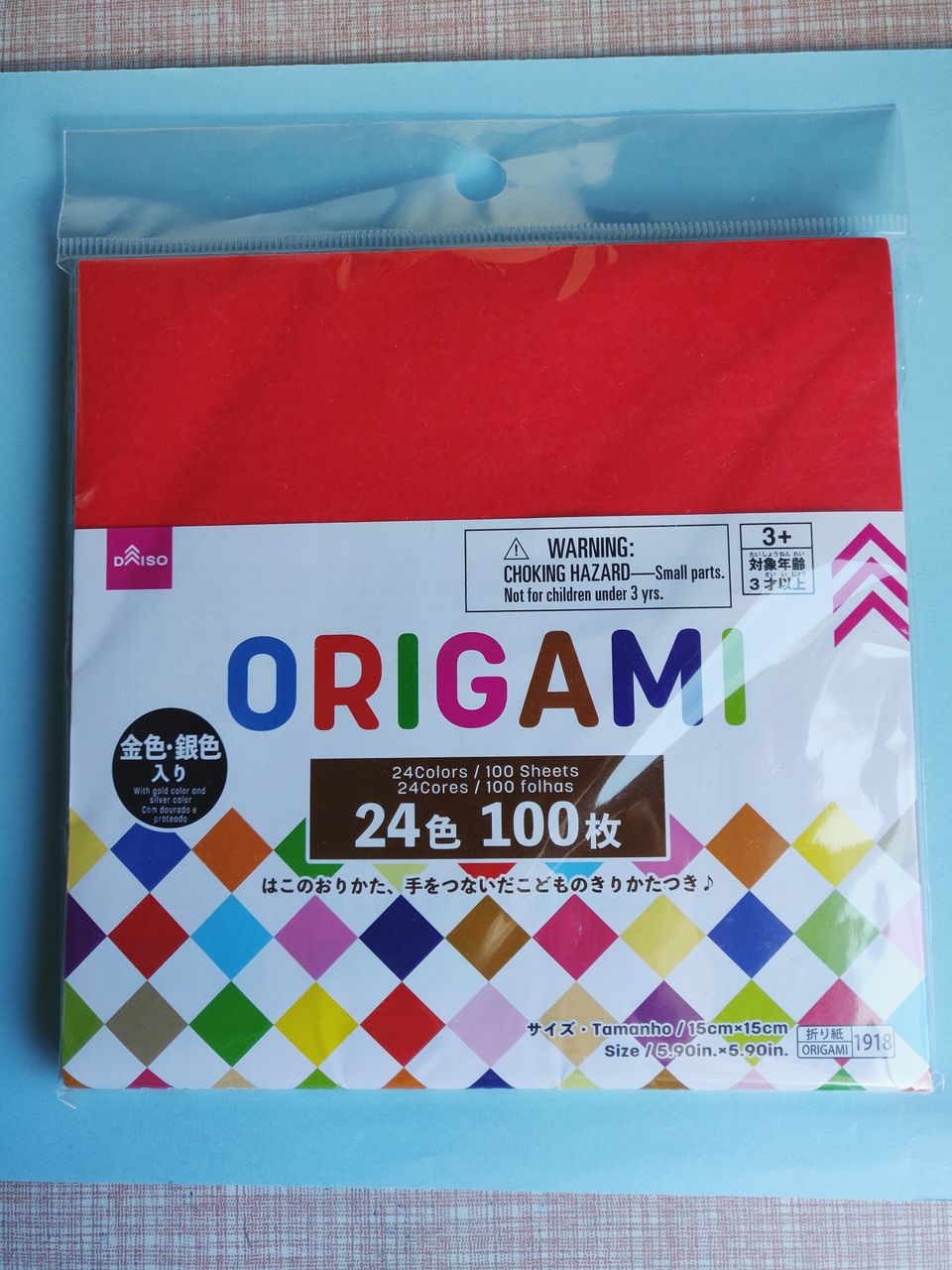 Origami paperit 100kpl UUSI